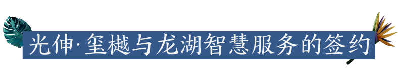 中国·3044永利集团(集团)有限公司-官方网站