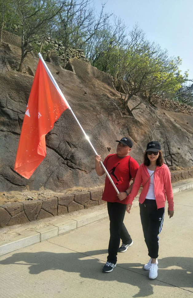 中国·3044永利集团(集团)有限公司-官方网站