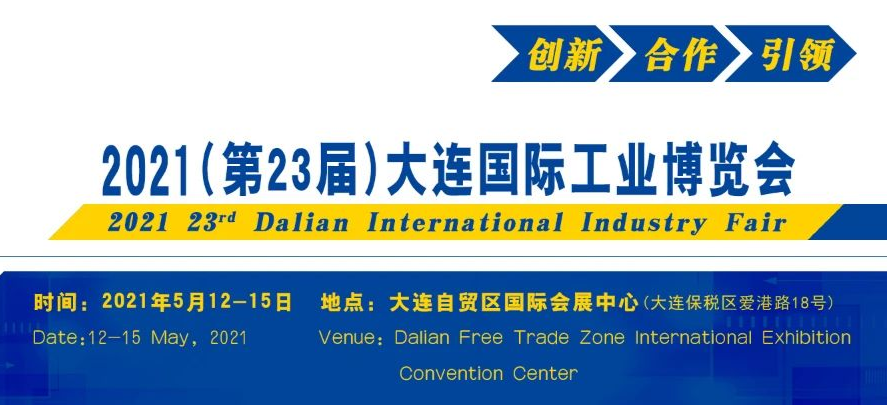 中国·3044永利集团(集团)有限公司-官方网站