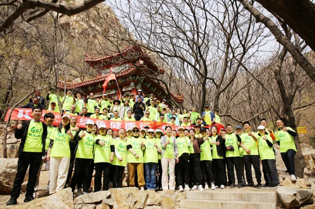 中国·3044永利集团(集团)有限公司-官方网站