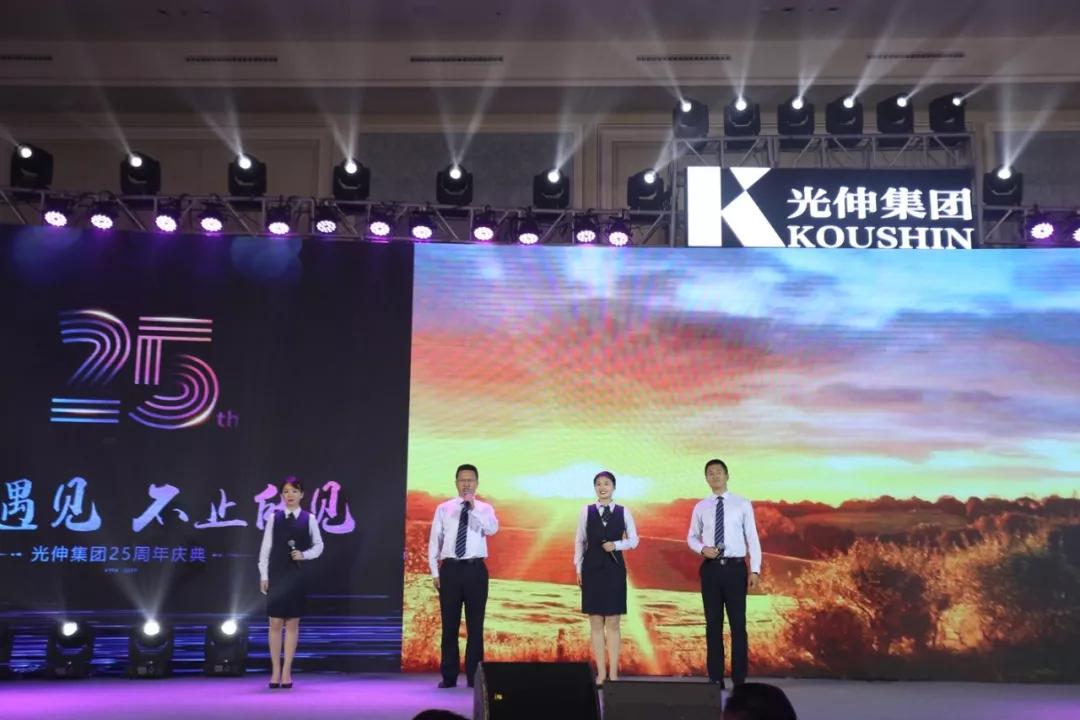 中国·3044永利集团(集团)有限公司-官方网站