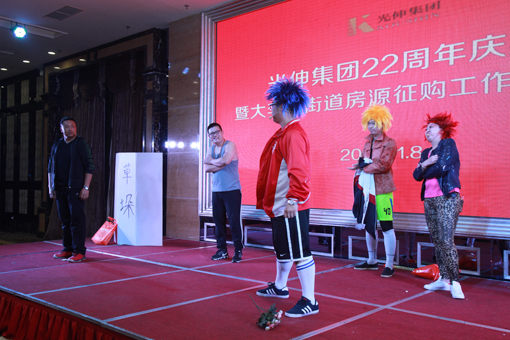 中国·3044永利集团(集团)有限公司-官方网站