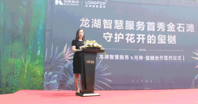 中国·3044永利集团(集团)有限公司-官方网站