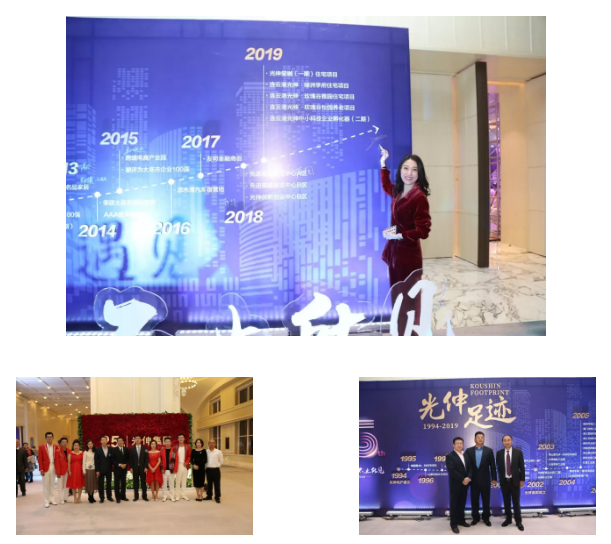 中国·3044永利集团(集团)有限公司-官方网站