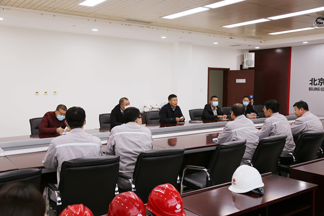 中国·3044永利集团(集团)有限公司-官方网站