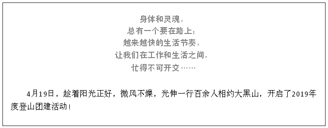 中国·3044永利集团(集团)有限公司-官方网站