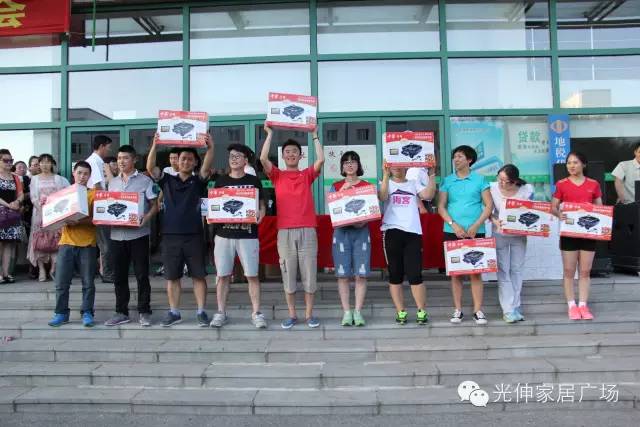 中国·3044永利集团(集团)有限公司-官方网站
