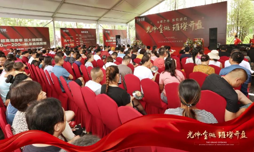 中国·3044永利集团(集团)有限公司-官方网站