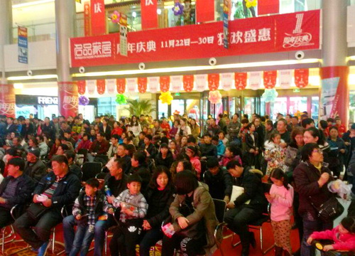 中国·3044永利集团(集团)有限公司-官方网站