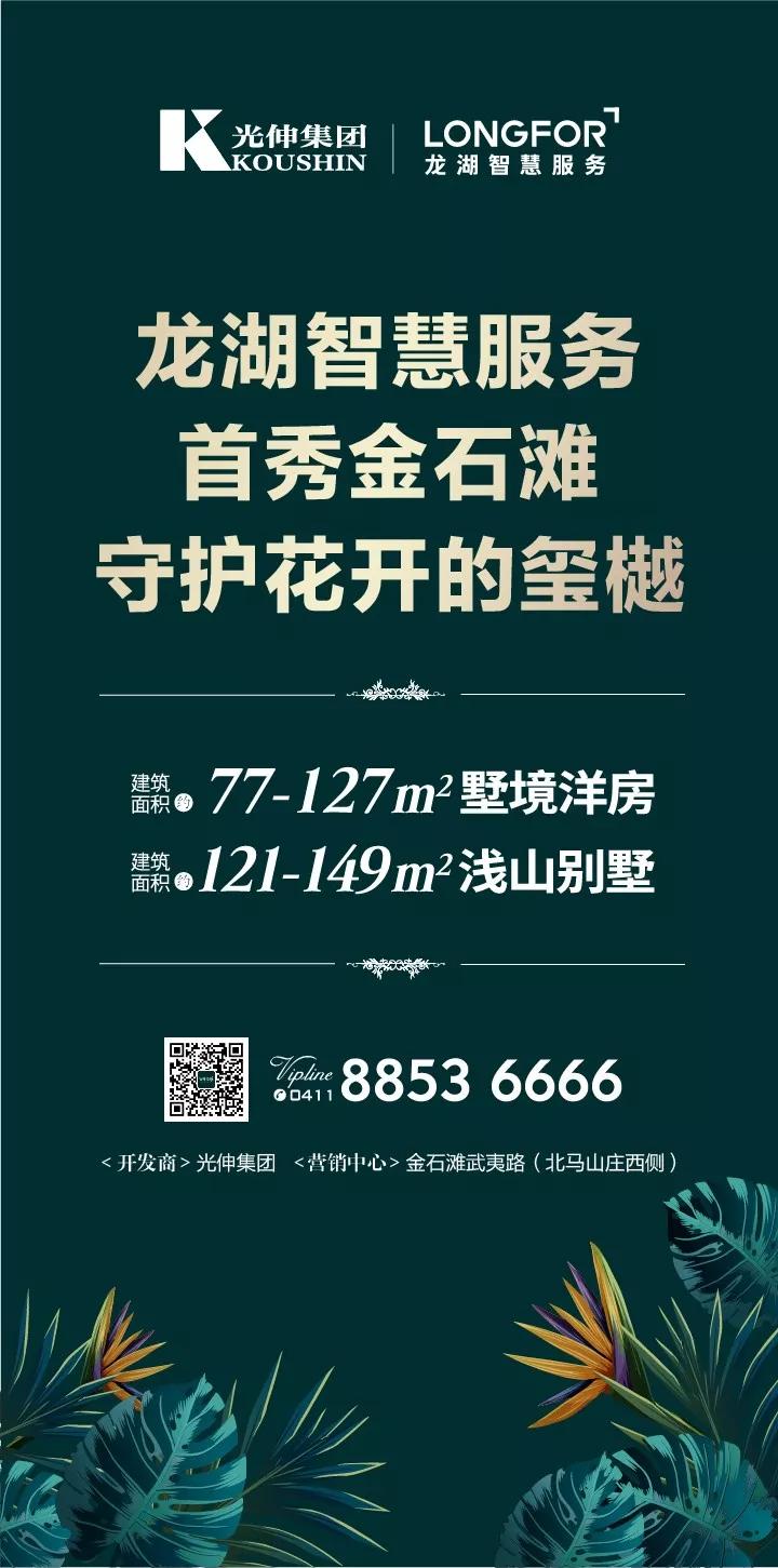 中国·3044永利集团(集团)有限公司-官方网站