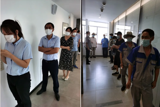 中国·3044永利集团(集团)有限公司-官方网站
