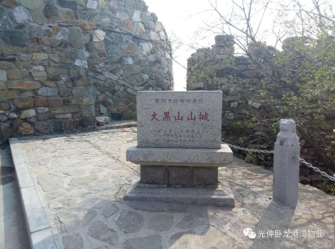 中国·3044永利集团(集团)有限公司-官方网站