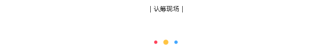 中国·3044永利集团(集团)有限公司-官方网站