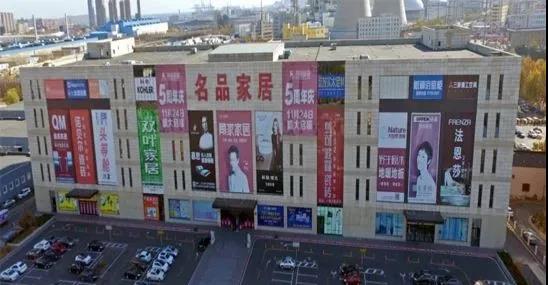 中国·3044永利集团(集团)有限公司-官方网站