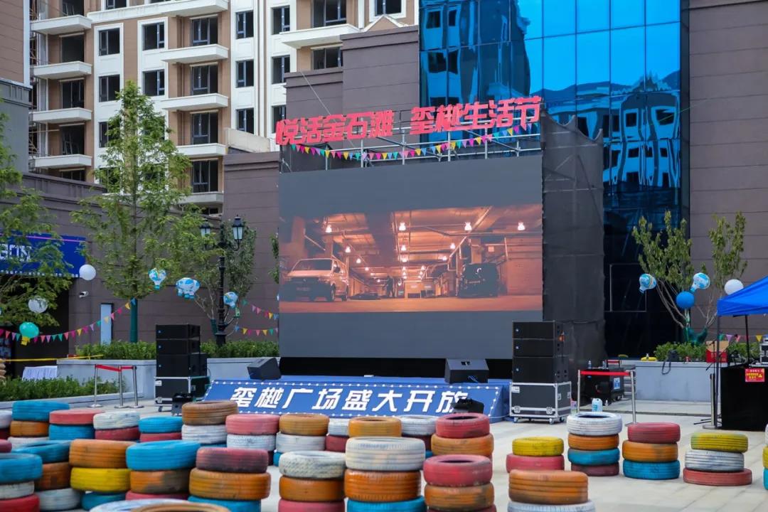 中国·3044永利集团(集团)有限公司-官方网站