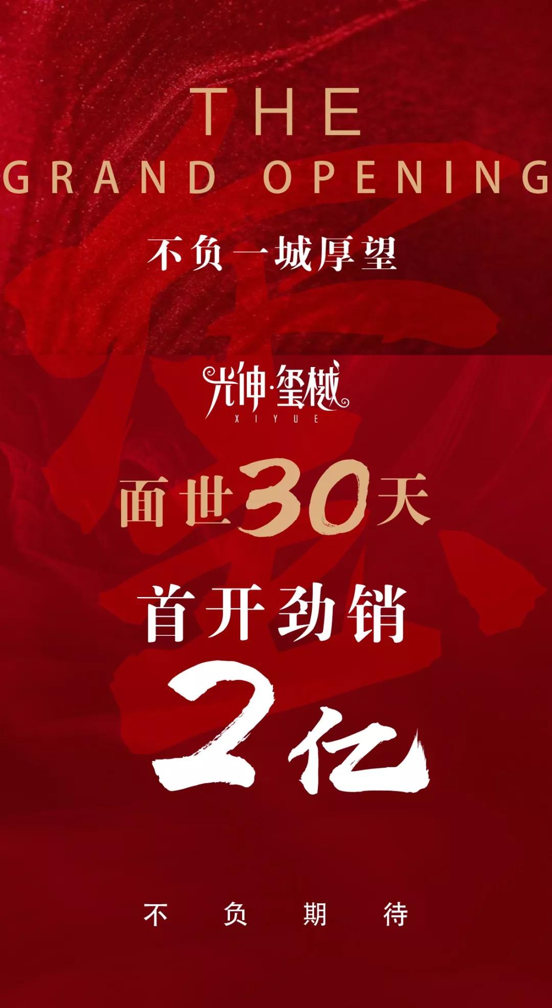 中国·3044永利集团(集团)有限公司-官方网站