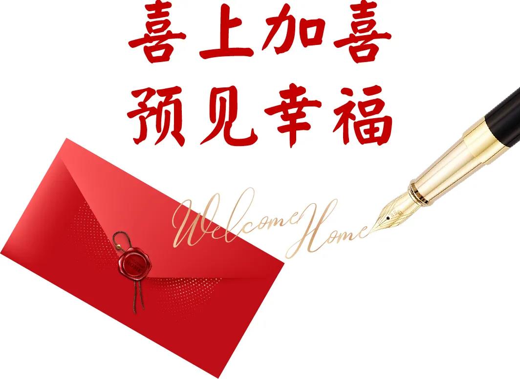 中国·3044永利集团(集团)有限公司-官方网站