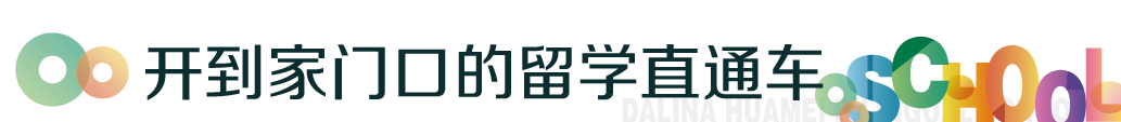 中国·3044永利集团(集团)有限公司-官方网站