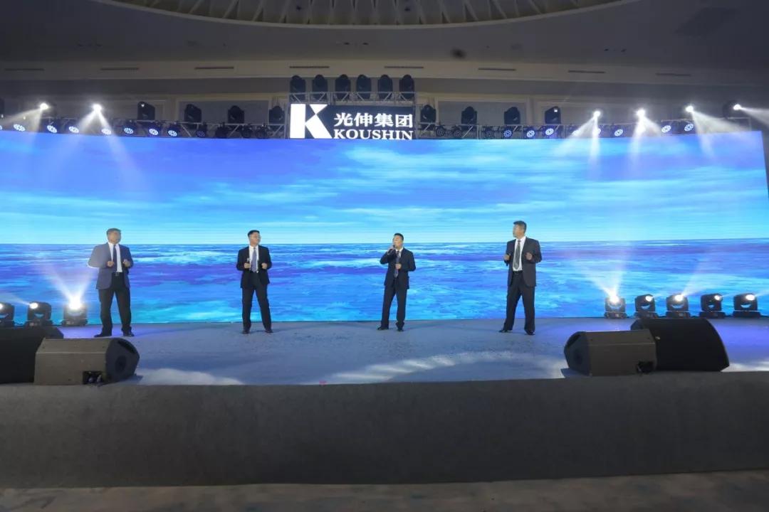 中国·3044永利集团(集团)有限公司-官方网站
