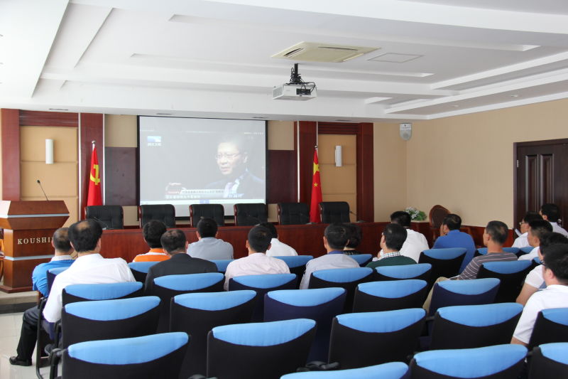 中国·3044永利集团(集团)有限公司-官方网站