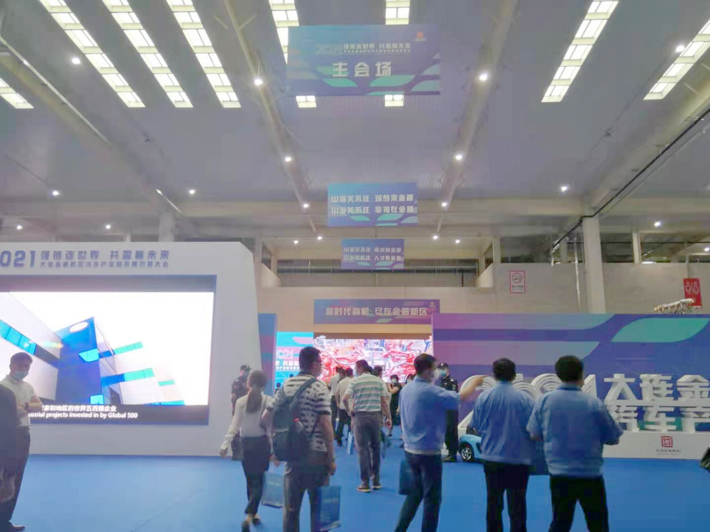 中国·3044永利集团(集团)有限公司-官方网站