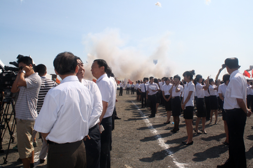 中国·3044永利集团(集团)有限公司-官方网站