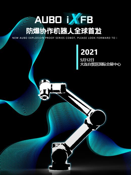 中国·3044永利集团(集团)有限公司-官方网站
