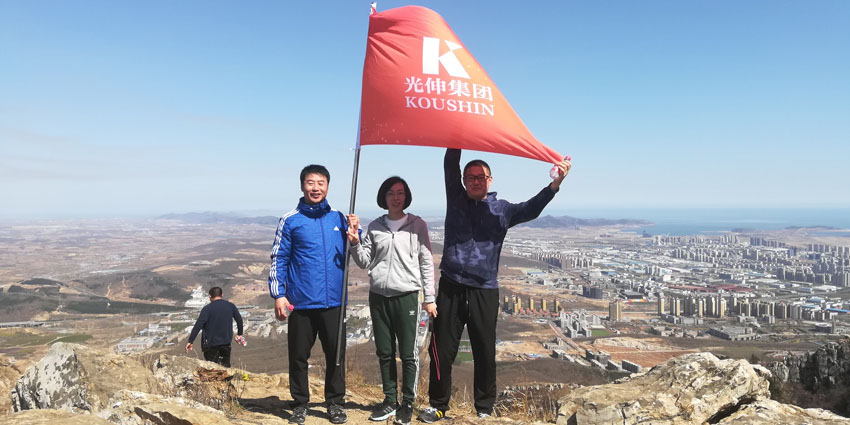 中国·3044永利集团(集团)有限公司-官方网站