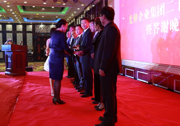 中国·3044永利集团(集团)有限公司-官方网站