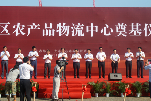 中国·3044永利集团(集团)有限公司-官方网站