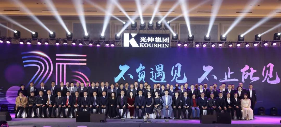 中国·3044永利集团(集团)有限公司-官方网站