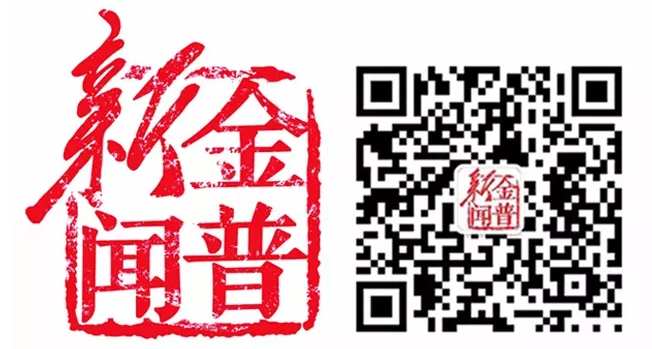 中国·3044永利集团(集团)有限公司-官方网站