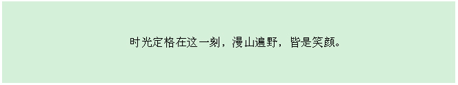 中国·3044永利集团(集团)有限公司-官方网站