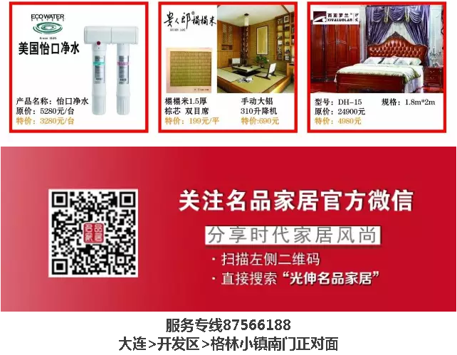 中国·3044永利集团(集团)有限公司-官方网站