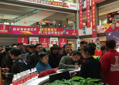 中国·3044永利集团(集团)有限公司-官方网站
