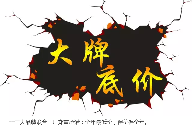 中国·3044永利集团(集团)有限公司-官方网站