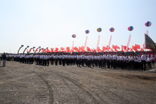 中国·3044永利集团(集团)有限公司-官方网站