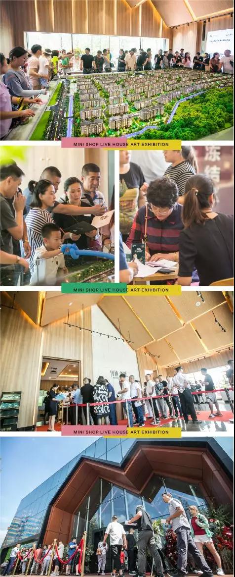 中国·3044永利集团(集团)有限公司-官方网站
