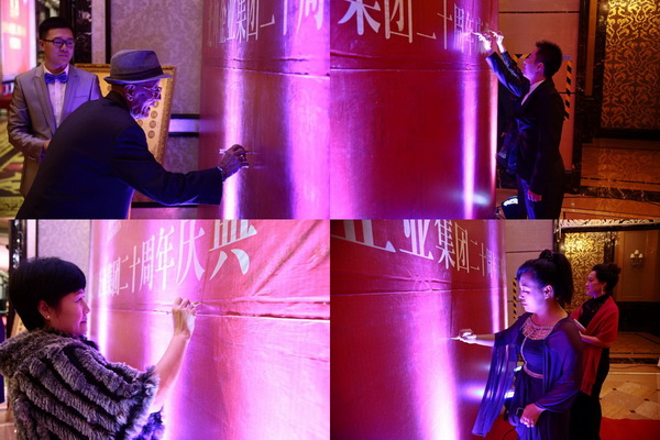 中国·3044永利集团(集团)有限公司-官方网站