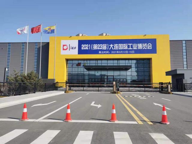 中国·3044永利集团(集团)有限公司-官方网站