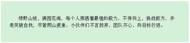 中国·3044永利集团(集团)有限公司-官方网站