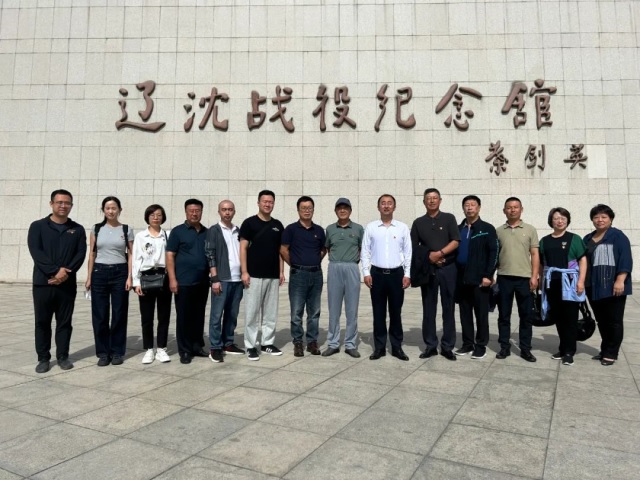 中国·3044永利集团(集团)有限公司-官方网站