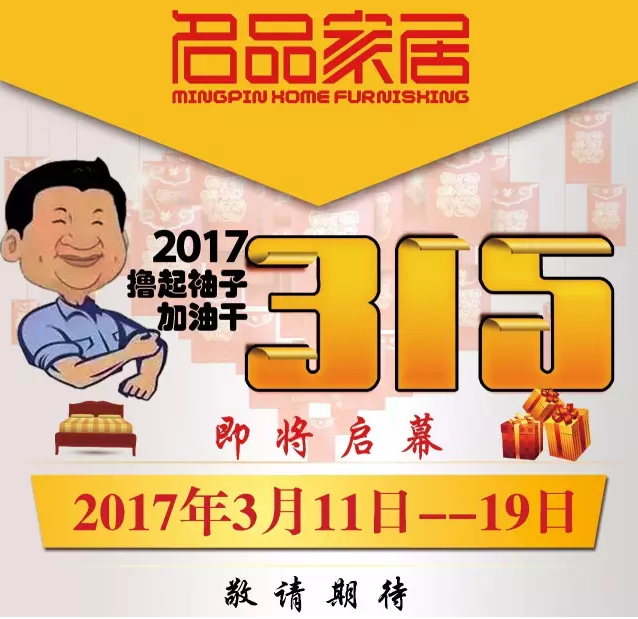 中国·3044永利集团(集团)有限公司-官方网站