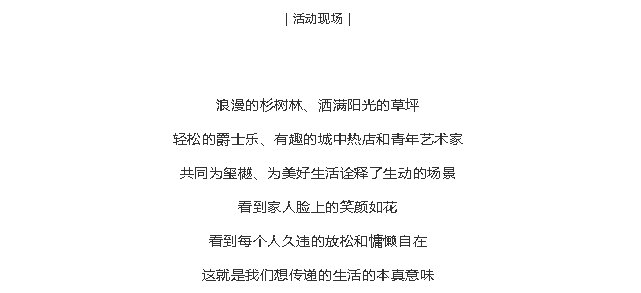 中国·3044永利集团(集团)有限公司-官方网站