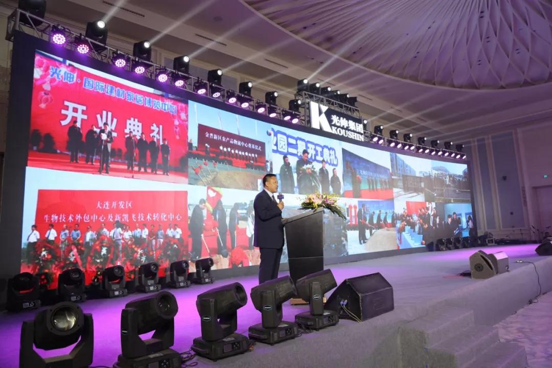 中国·3044永利集团(集团)有限公司-官方网站