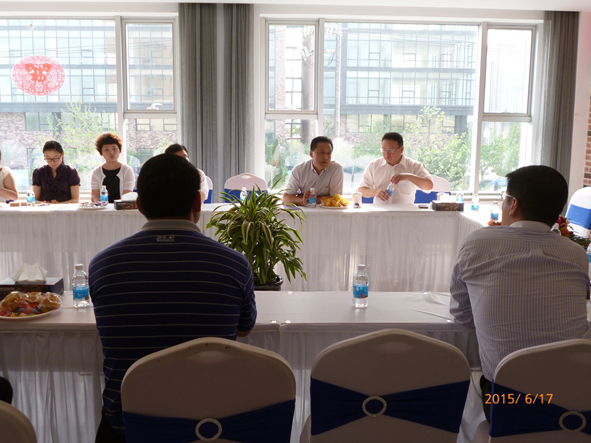中国·3044永利集团(集团)有限公司-官方网站