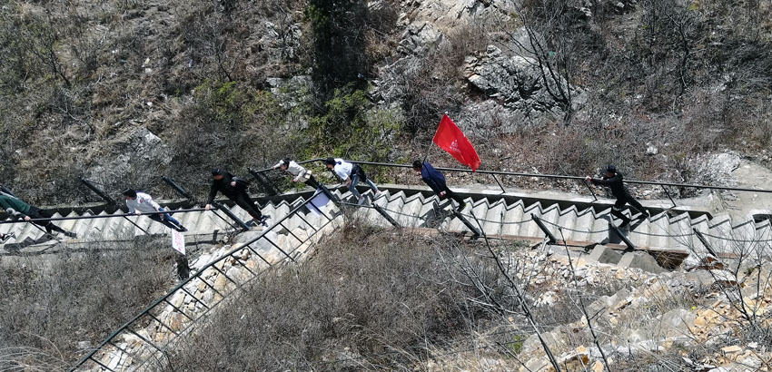 中国·3044永利集团(集团)有限公司-官方网站