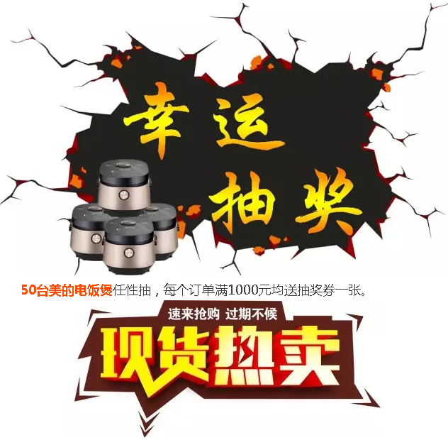 中国·3044永利集团(集团)有限公司-官方网站