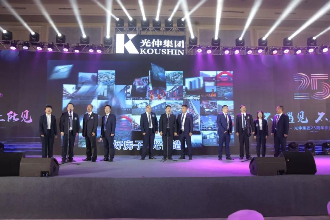中国·3044永利集团(集团)有限公司-官方网站