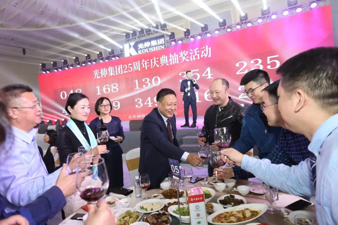 中国·3044永利集团(集团)有限公司-官方网站